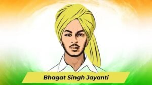 Bhagat Singh Age