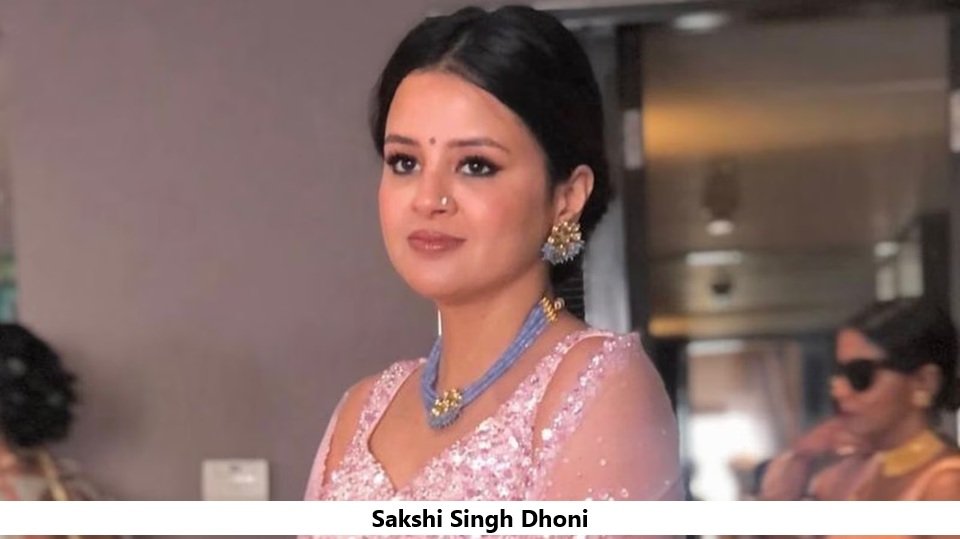 Sakshi Singh Dhoni